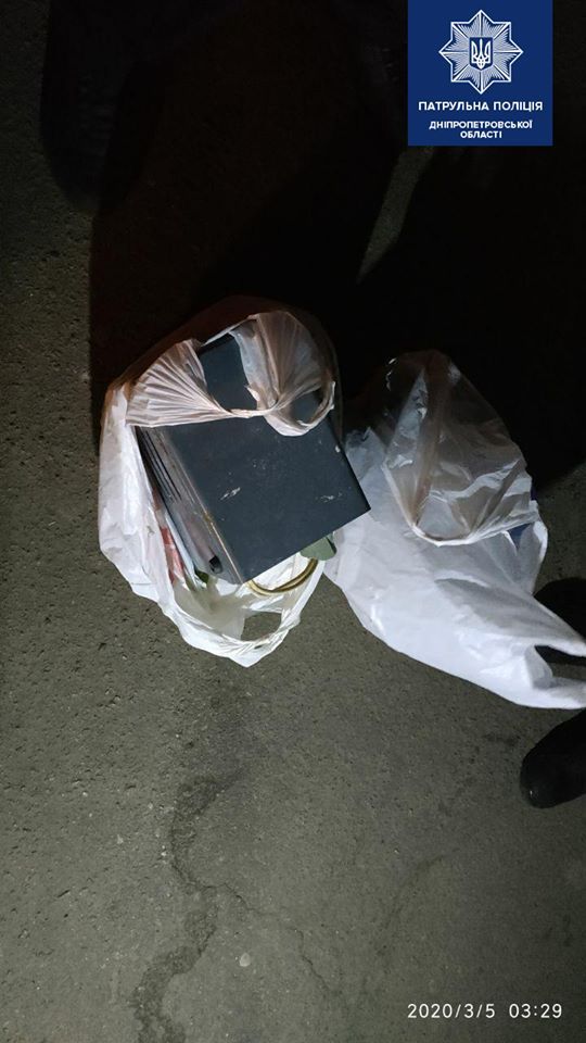 Мужчины увидели полицию и начали убегать: что происходило в Днепре. Новости Днепра