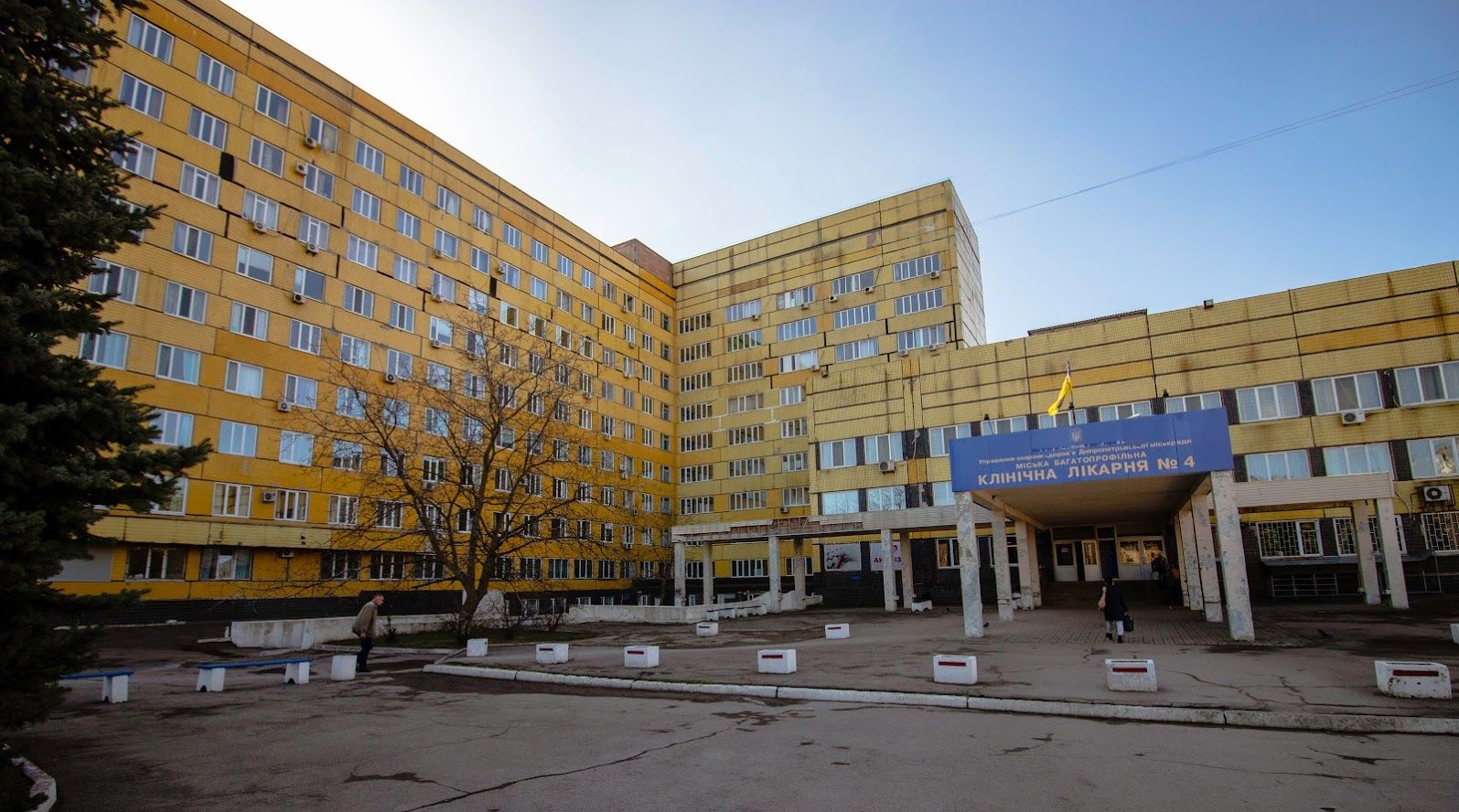 Как в Днепре лечат больных с терминальной хронической почечной недостаточностью. Новости Днепра