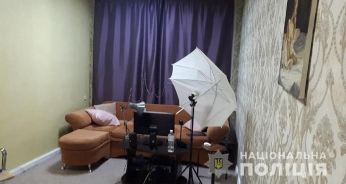 В Днепре «накрыли» 3 онлайн-борделя. Новости Днепра