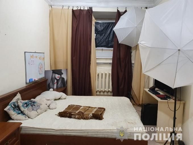 В Днепре «накрыли» 3 онлайн-борделя. Новости Днепра