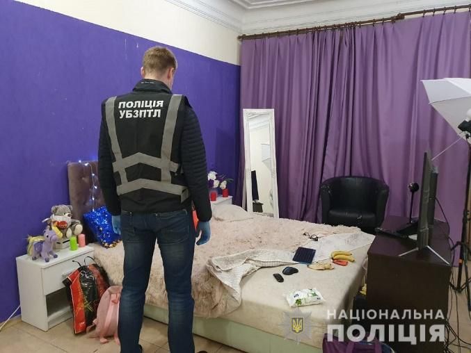 В Днепре «накрыли» 3 онлайн-борделя. Новости Днепра