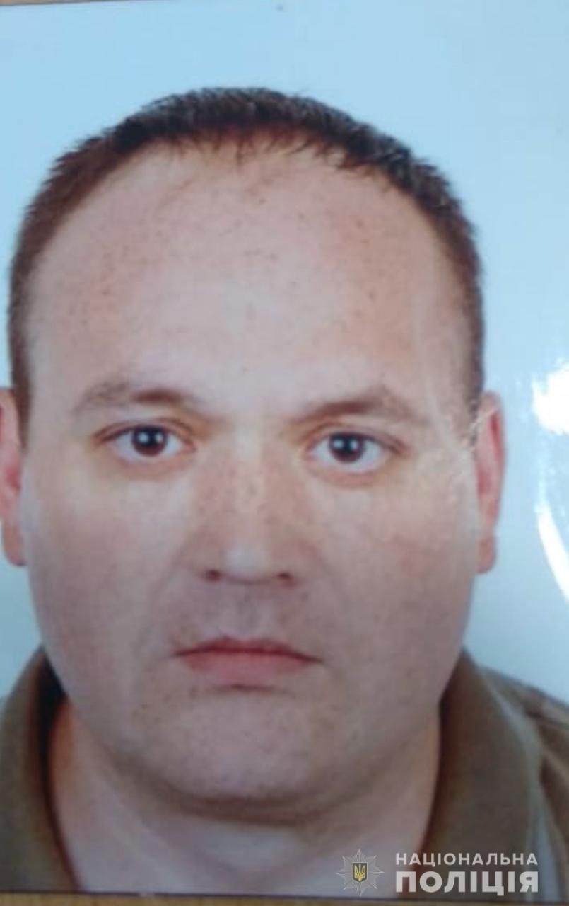 Уехал на заработки: без вести пропал мужчина. Новости Днепра