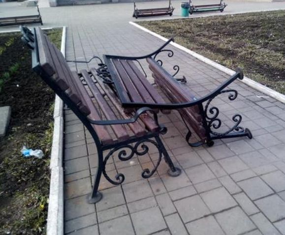 Неизвестные разгромили парк. Новости Днепра