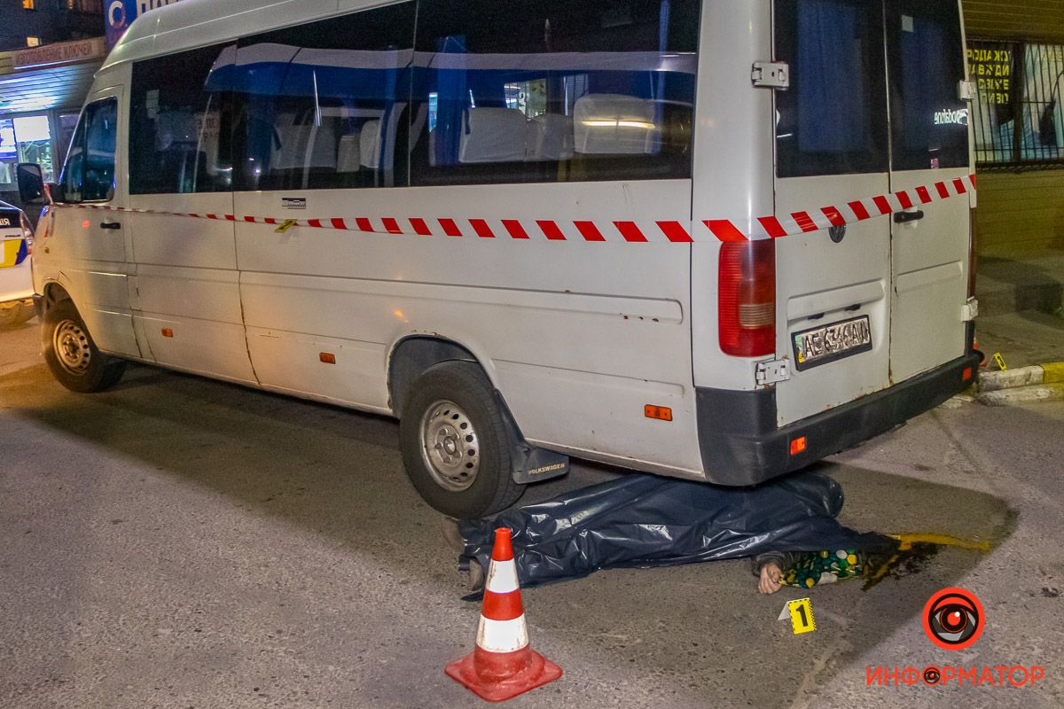 В Днепре мужчина погиб под колесами маршрутки. Новости Днепра