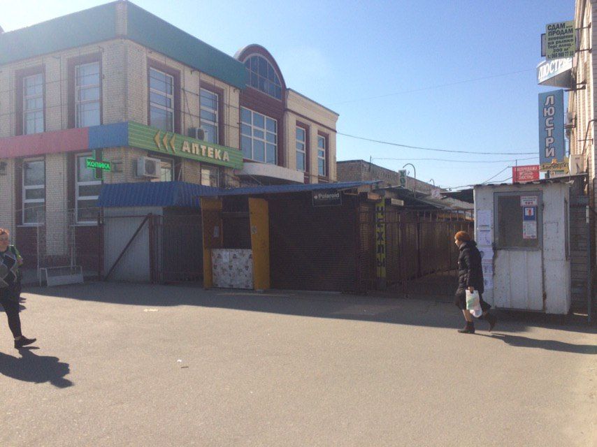 День первый: как выглядит Днепр во время карантина. Новости Днепра