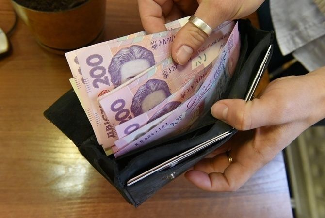 Новый глава Кабмина пообещал индексацию пенсий. Новости Украины