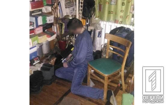 В Кривом Роге повесился мужчина. Новости Днепра