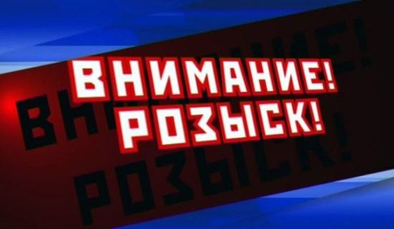 «Вы могли его видеть»: полиция ищет преступника. Новости Днепра