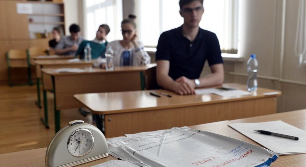 Как будет проходить тестирование ВНО в 2020 году