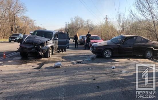 Произошла авария. Новости Днепра