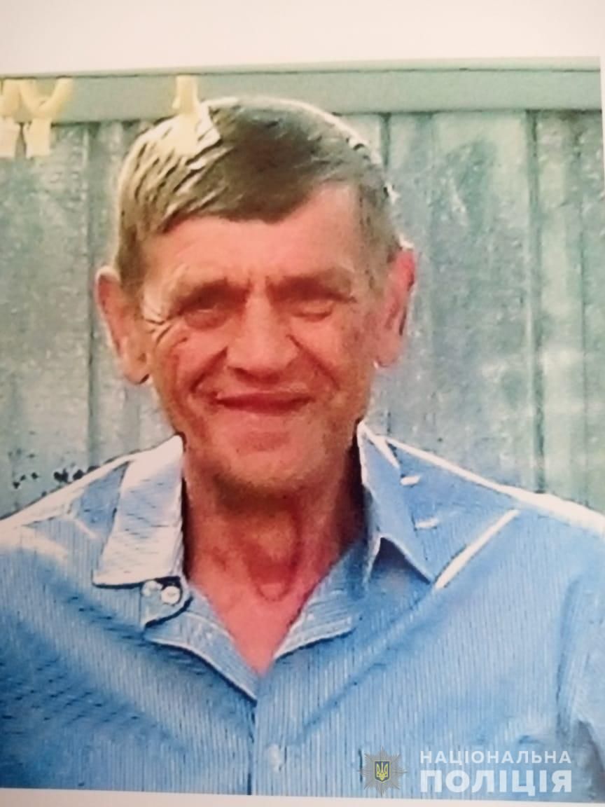 Розыск: без вести пропал мужчина. Новости Днепра