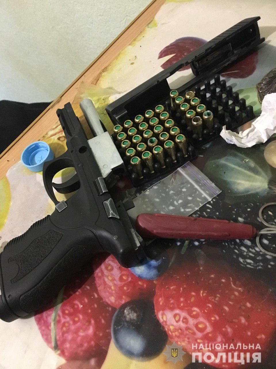 Скрывался несколько месяцев: полиция провела задержание. Новости Днепра