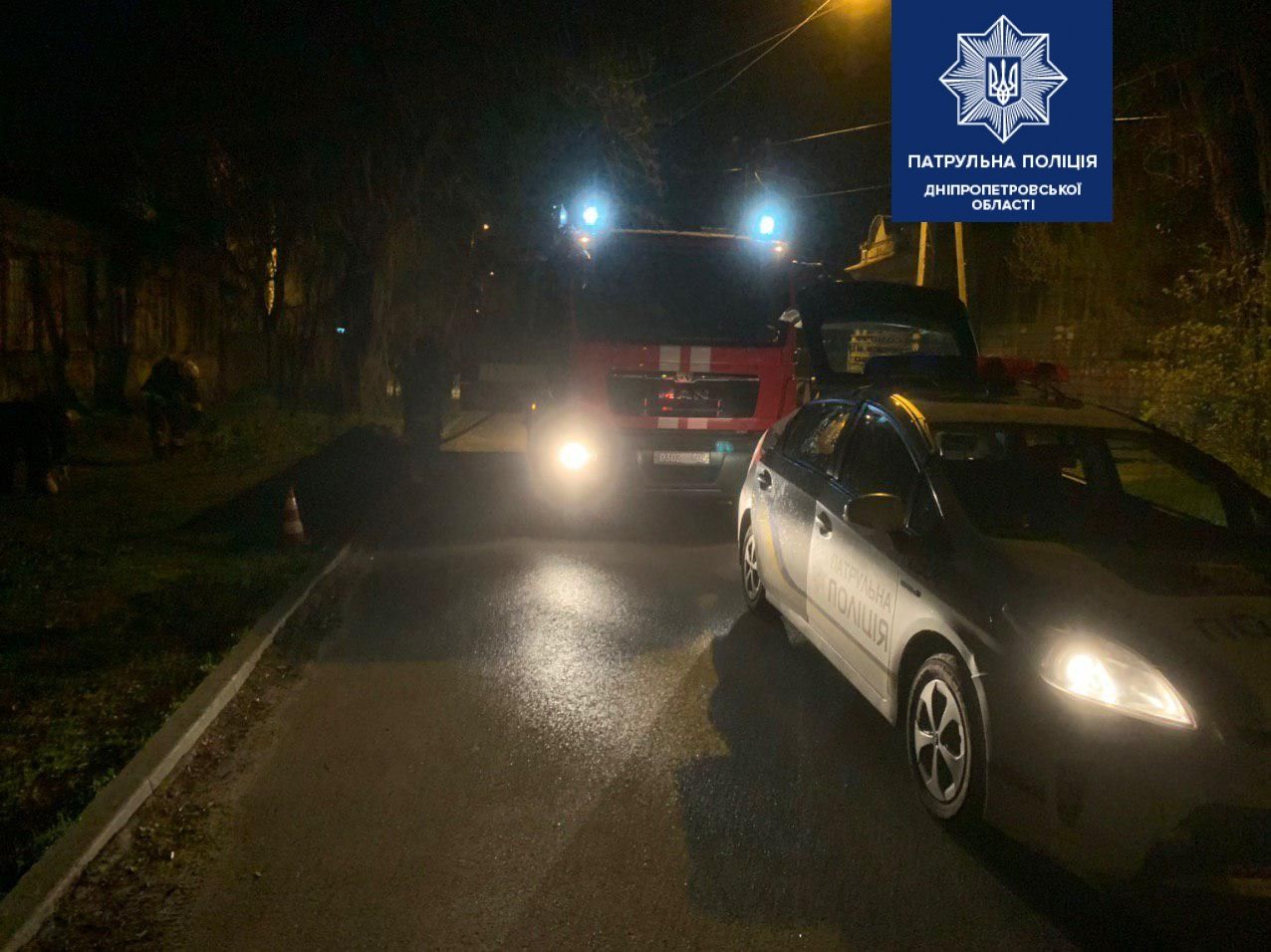 Пожар в Днепре: детей выводили из задымленного дома. Новости Днепра