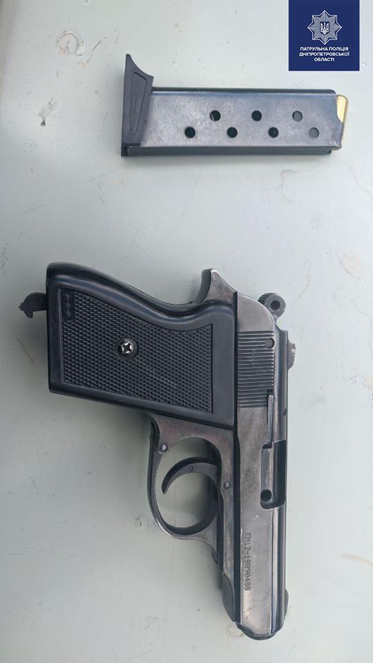 По Днепру разъезжал подросток с оружием. Новости Днепра