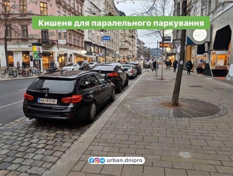 В центре Днепра обустраивают парковку вместо тротуара. Новости Днепра