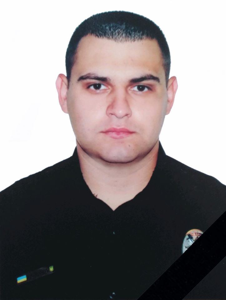 В Днепре проводили в последний путь умершего патрульного. Новости Днепра