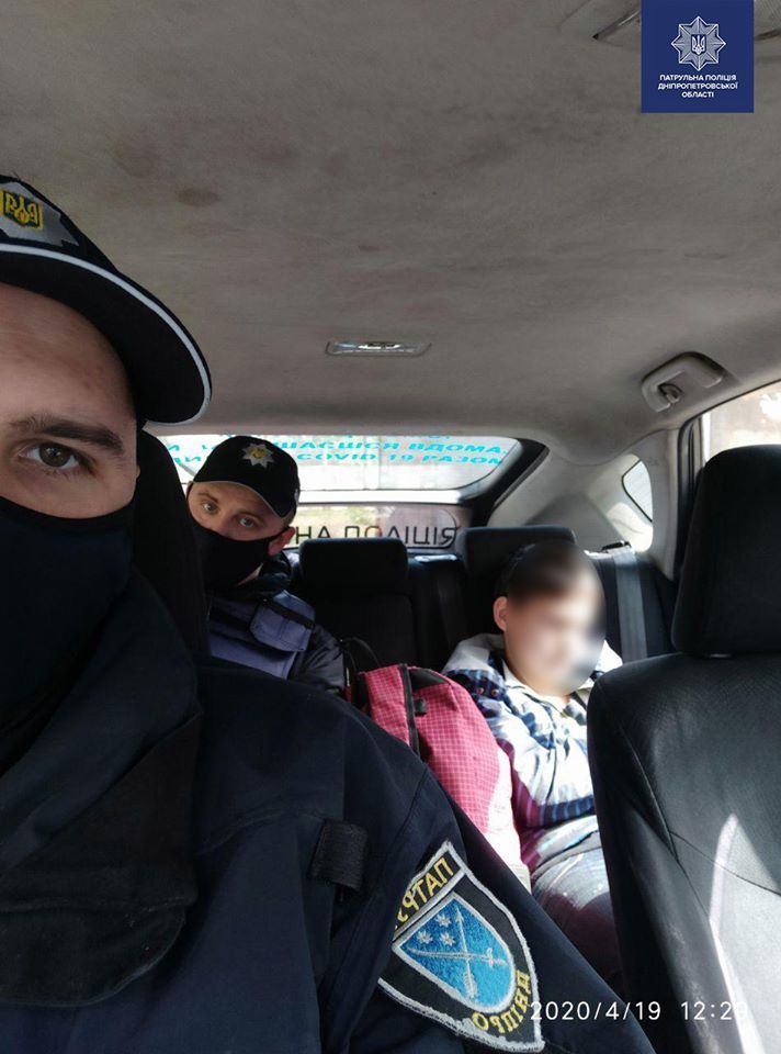 В Днепре 11-летний хотел покончить с собой. Новости Днепра