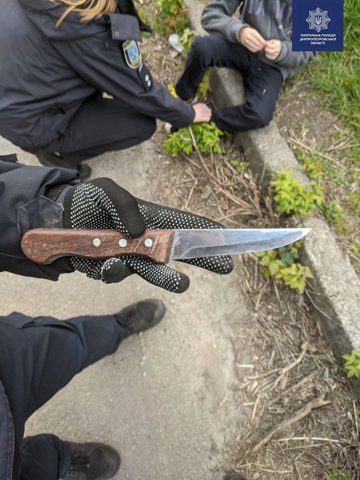 В Днепре 11-летний хотел покончить с собой. Новости Днепра