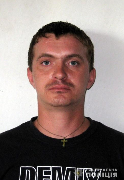 В Днепре разыскивают подозреваемого в преступлении. Новости Днепра