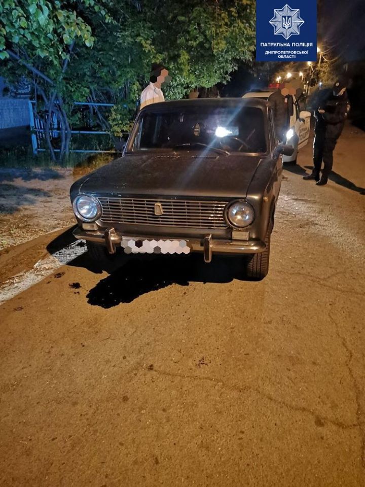 Патрульные Днепра устроили погоню за иностранцем. Новости Днепра