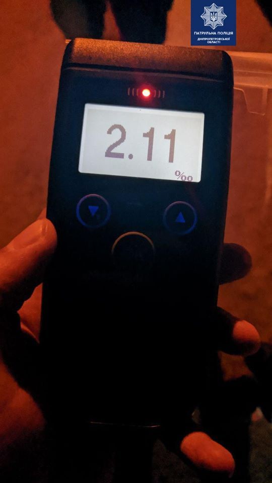 Патрульные Днепра устроили погоню за иностранцем. Новости Днепра