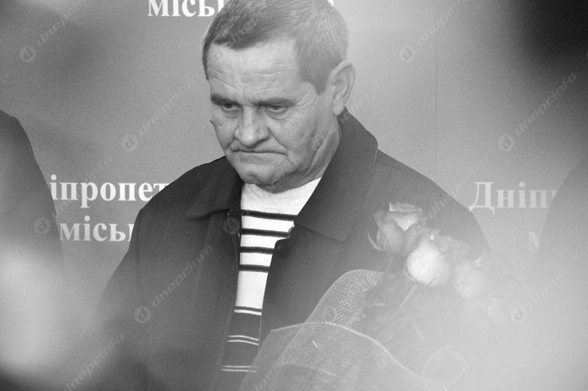 В Днепре умер Валерий Тимонин. Новости Днепра