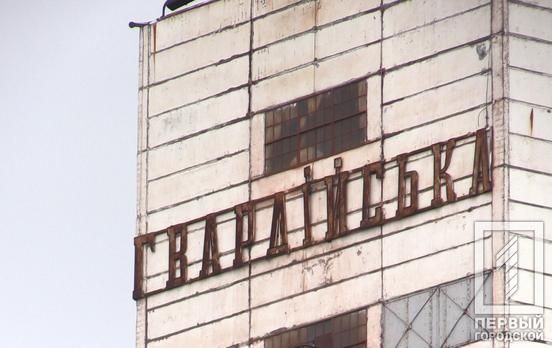 ЧП: мужчина погиб на работе, еще один получил травмы. Новости Днепра