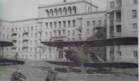 Днепр с высоты: как выглядел город в прошлом веке. Новости Днепра