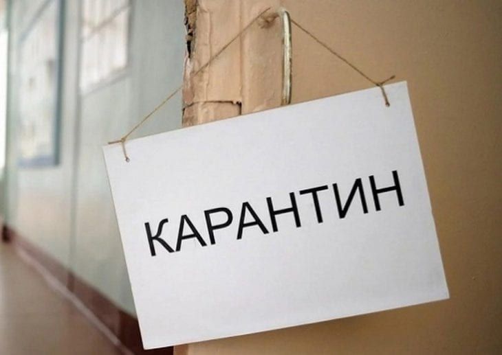 Олейник не уверен, что карантин завершится 11 мая. Новости Днепра