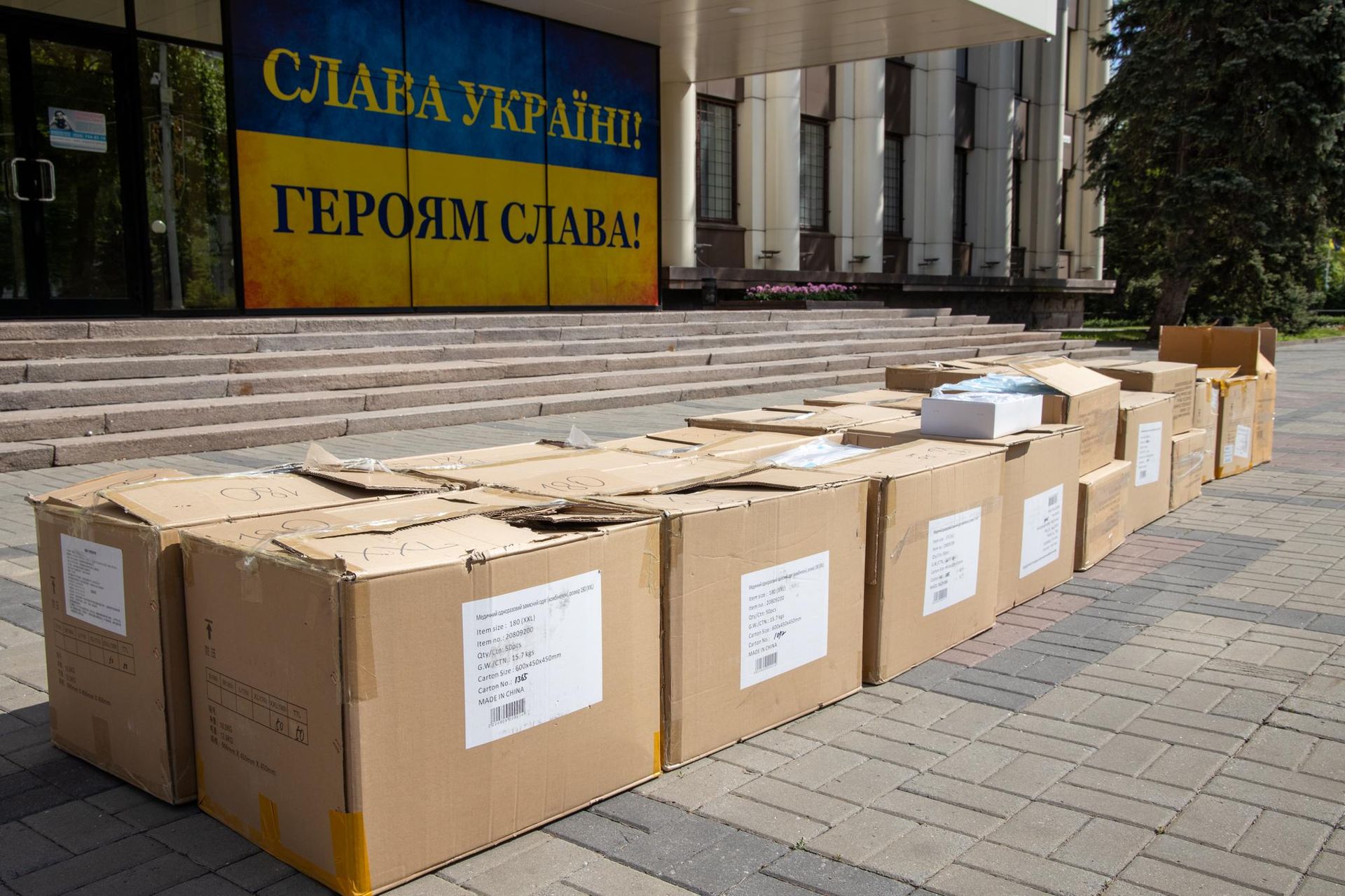 Днепропетровщина получила еще одну партию средств индивидуальной защиты для медиков. Новости Днепра