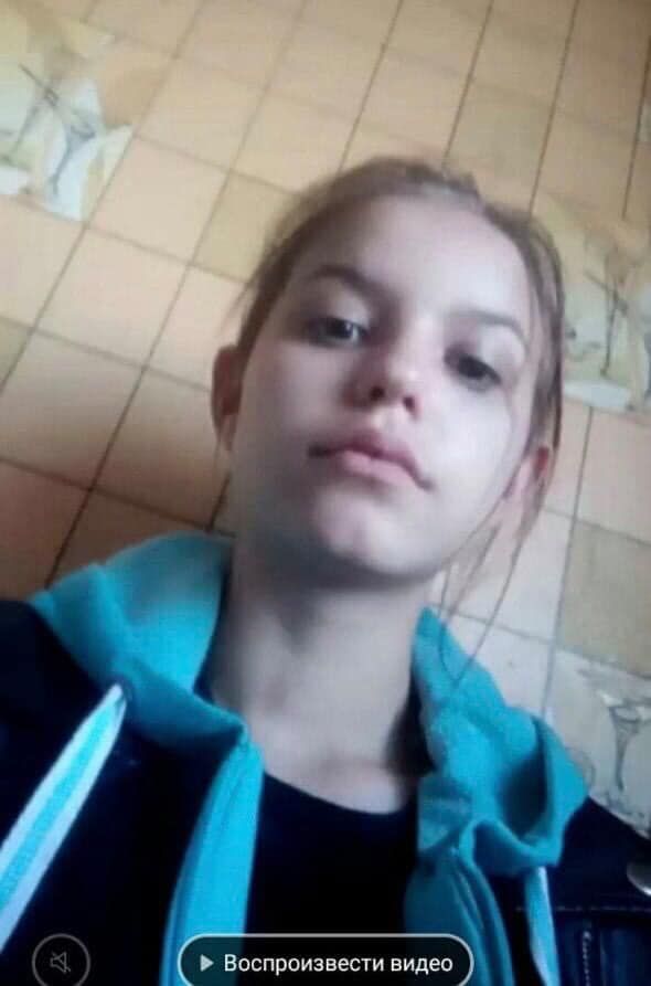 Ушла из дома: в Днепре ищут 16-летнюю девочку
