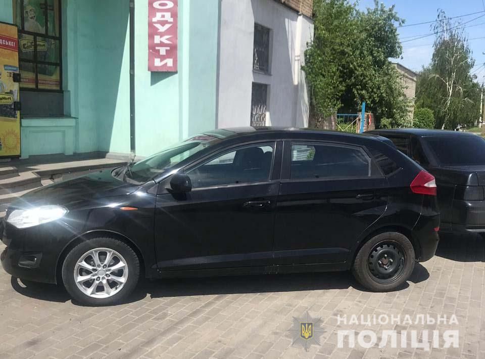 На Днепропетровщине мужчину похитили, избивали и вымогали деньги. Новости Днепра