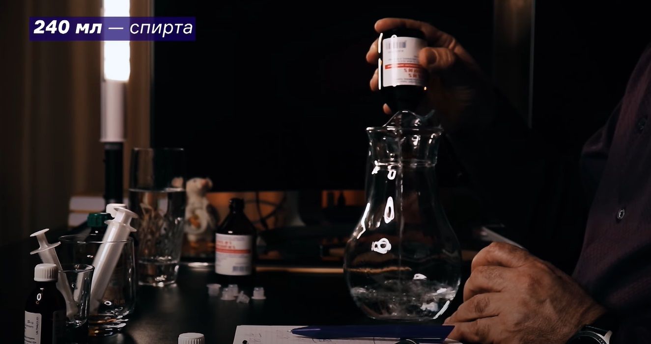 «Просто и доступно»: как днепрянам сделать антисептик своими руками. Новости Днепра