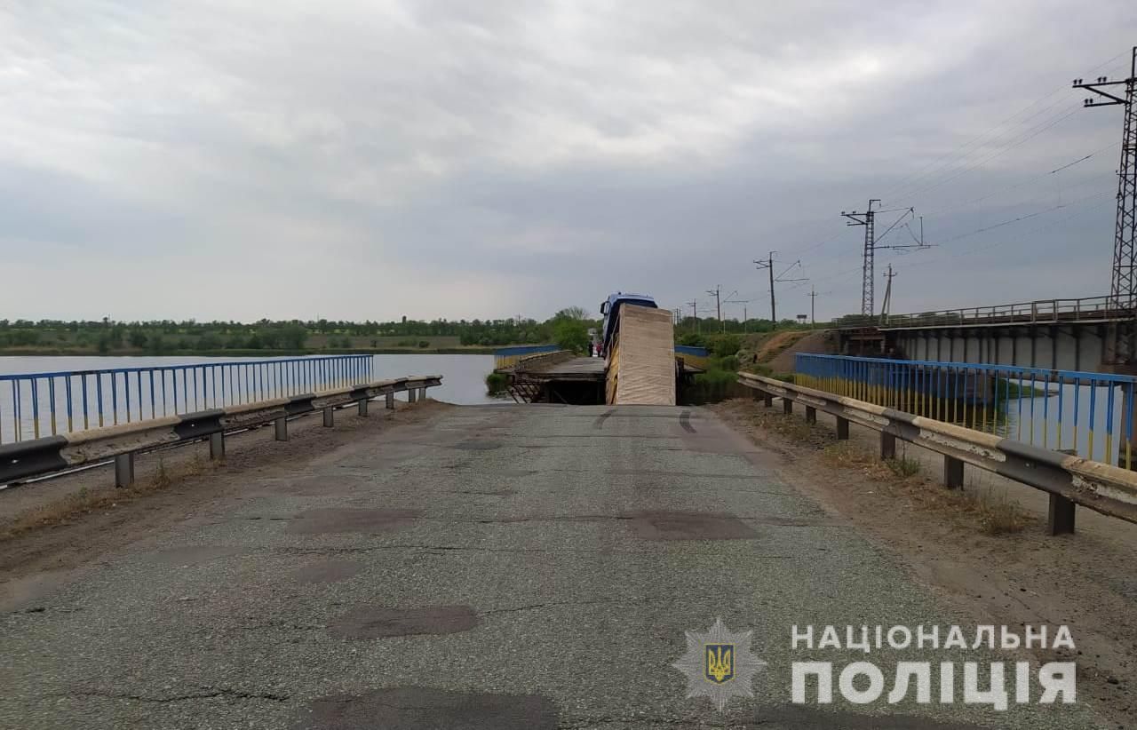 Что полиция и спасатели рассказали о рухнувшем мосту. Новости Днепра