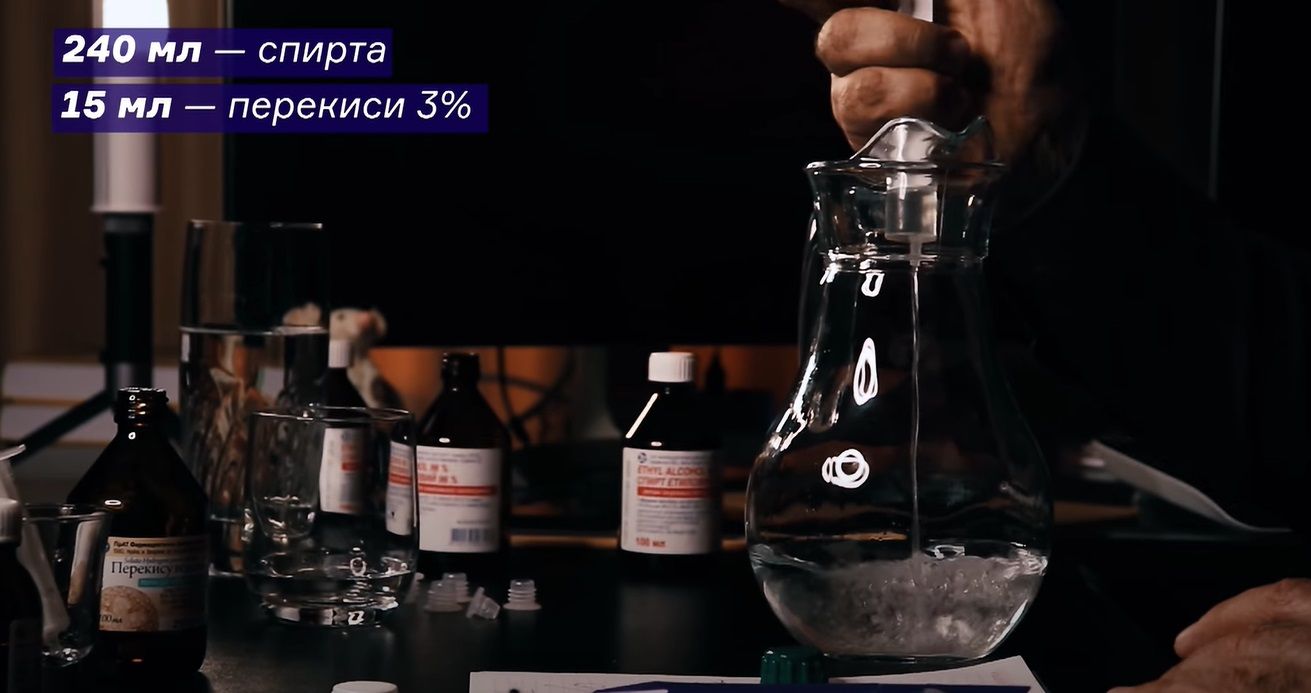 «Просто и доступно»: как днепрянам сделать антисептик своими руками. Новости Днепра