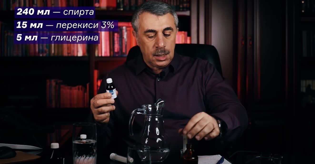 «Просто и доступно»: как днепрянам сделать антисептик своими руками. Новости Днепра