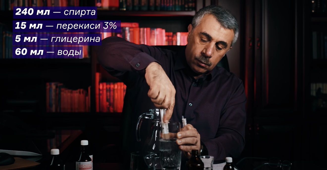 «Просто и доступно»: как днепрянам сделать антисептик своими руками. Новости Днепра