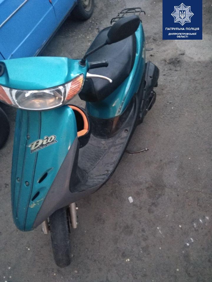 В Днепре мужчина с пистолетом разъезжал на краденном скутере. Новости Днепра