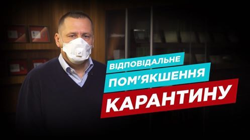 Мэр Днепра Борис Филатов готовит обращение к правительству о запуске общественного транспорта. Новости Днепра