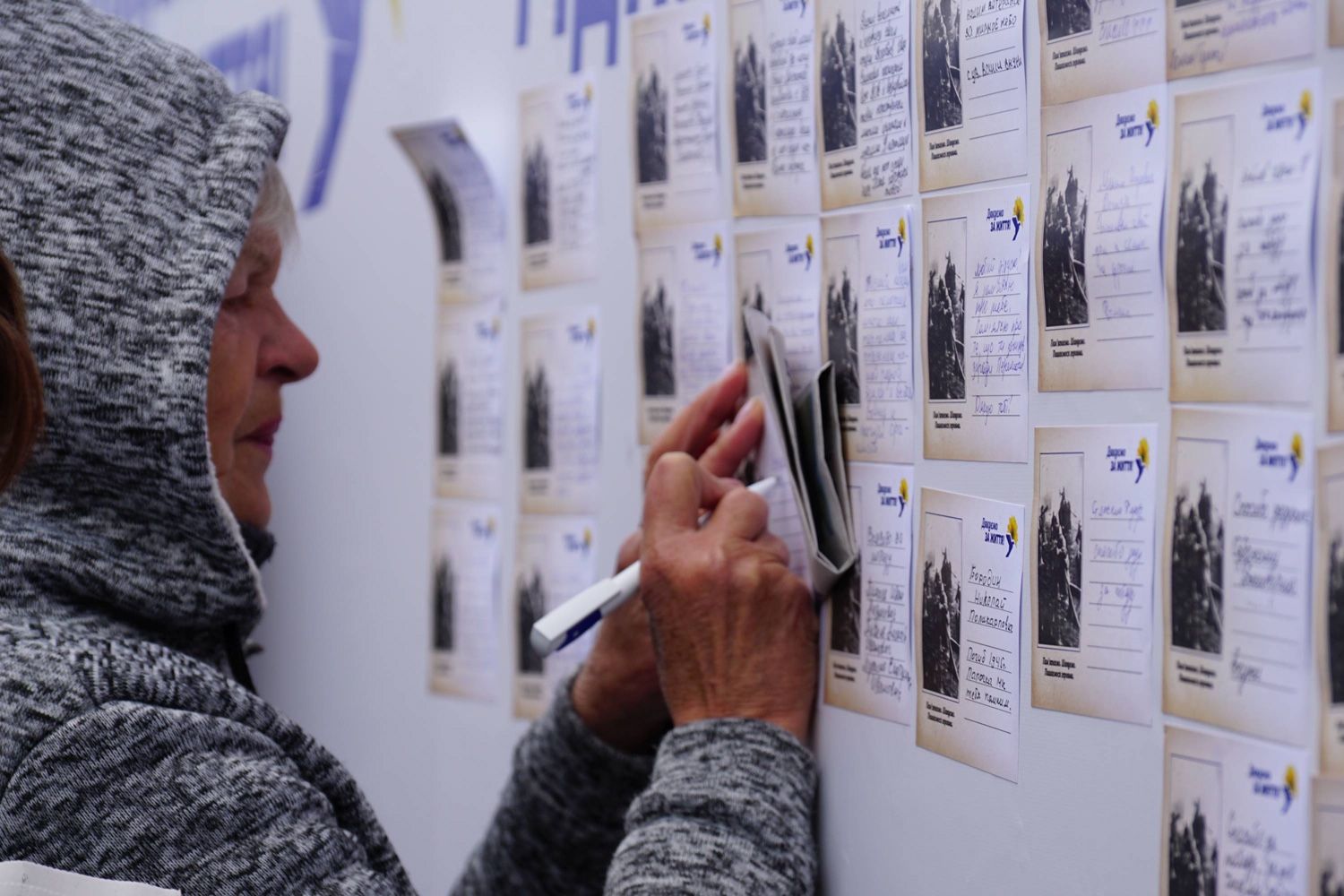 ОПЗЖ в Днепре и области запускает онлайн проект к празднованию 9 Мая