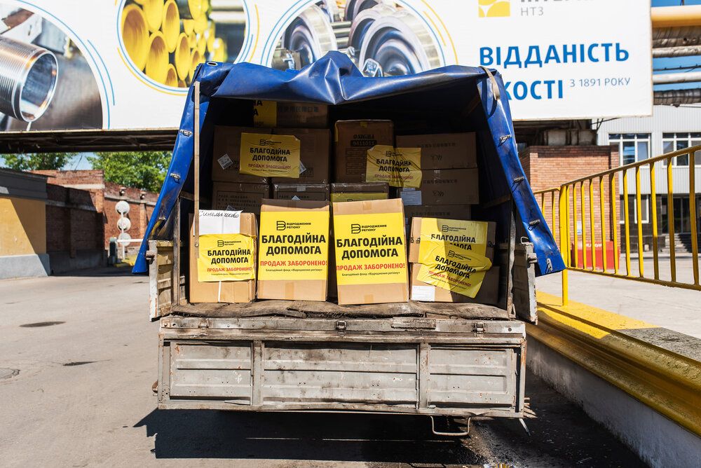 Карантинные итоги: как бизнес подставил плечо помощи медикам Днепропетровщины