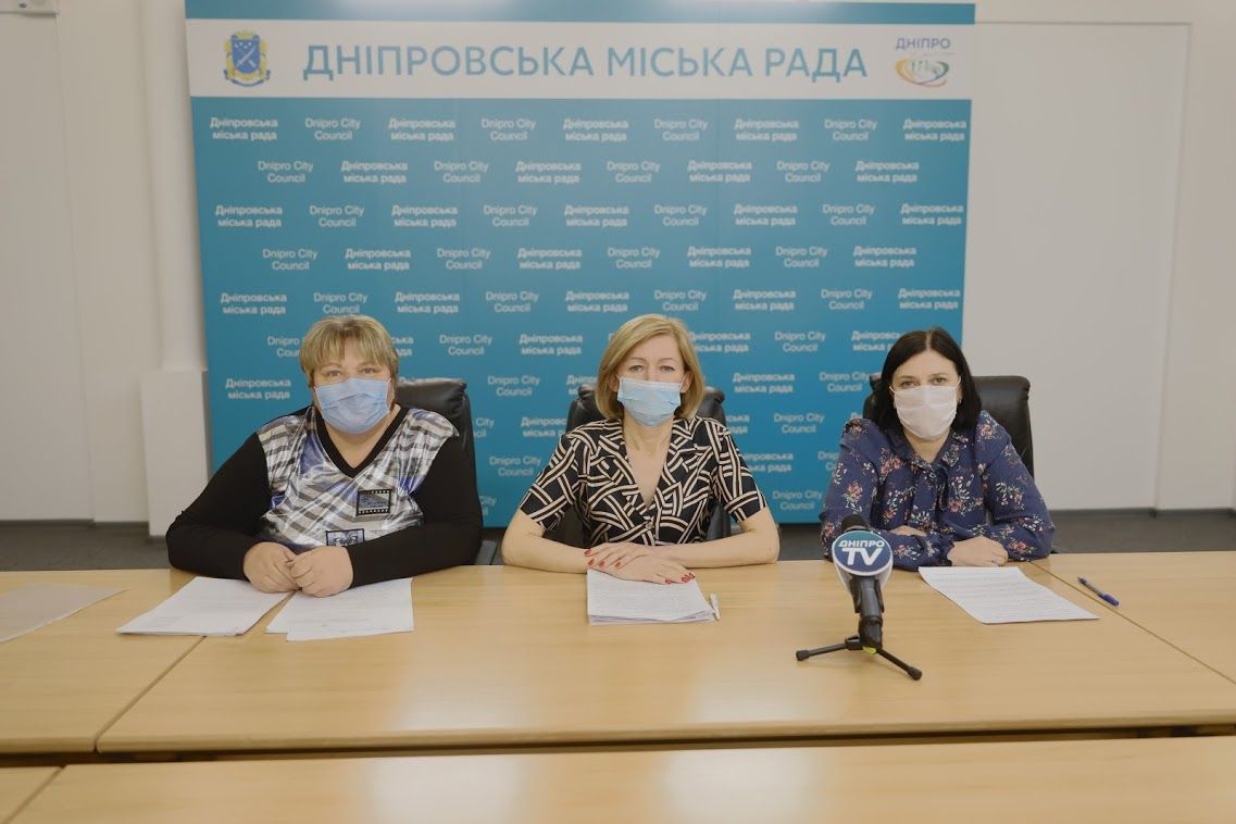 В Днепре после карантина откроются первые 13 детсадов. Новости Днепра
