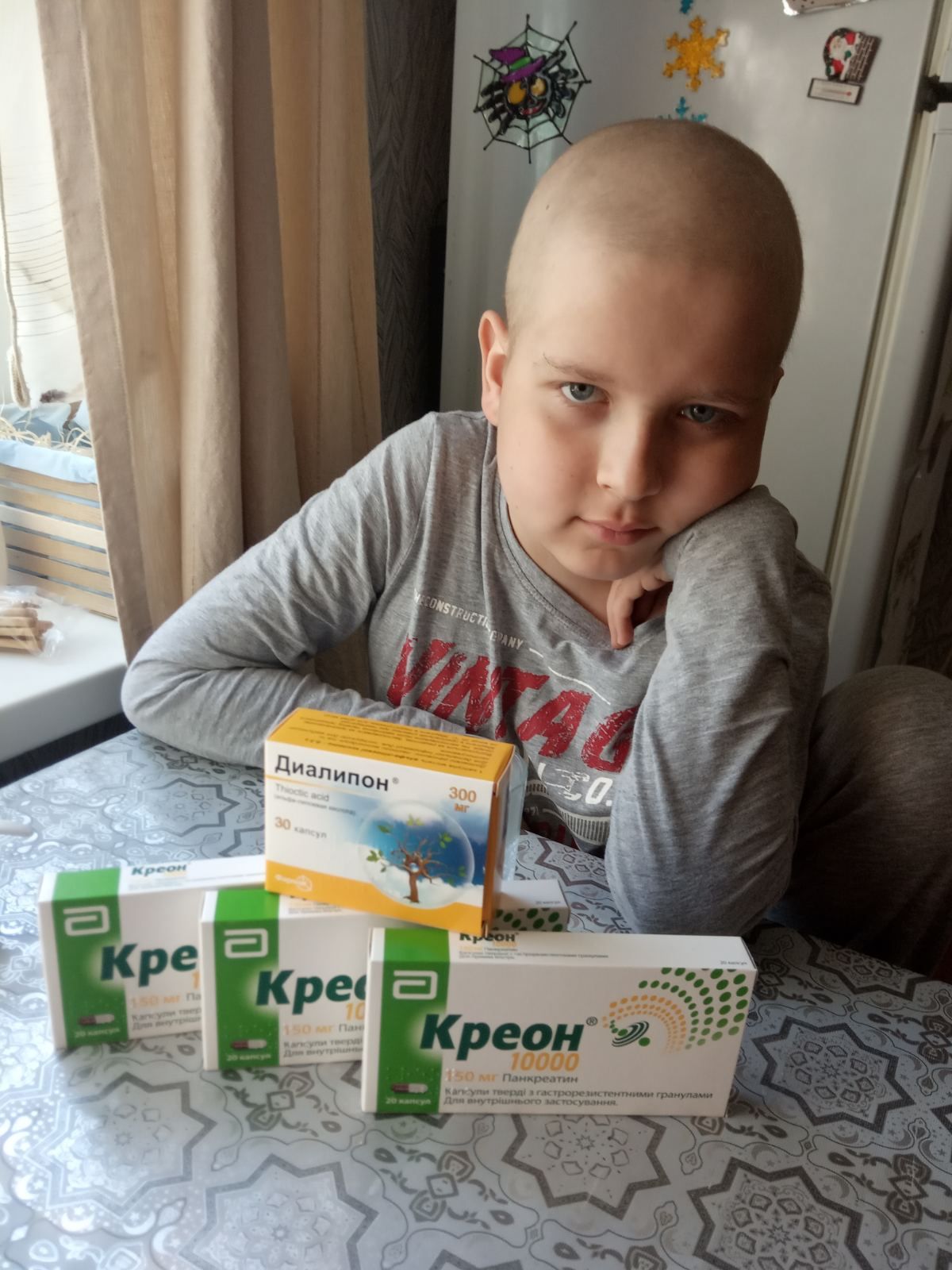 Ребенку, больному лейкозом, нужна помощь