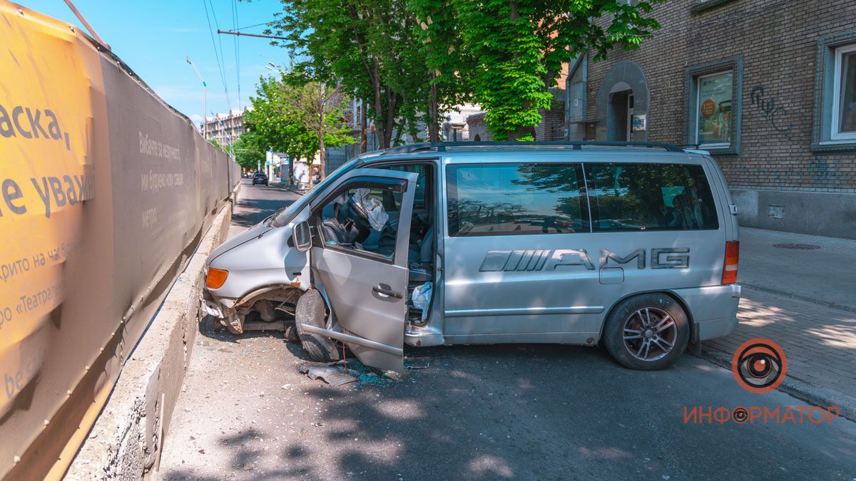 В Днепре произошло ДТП на проспекте Яворницкого. Новости Днепра