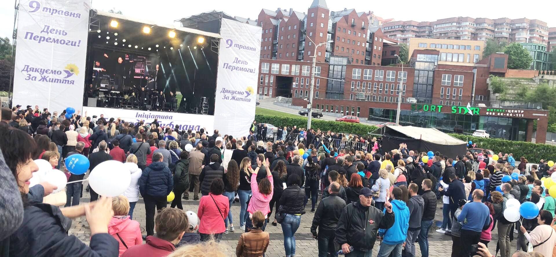 Инициатива днепровской команды ОПЗЖ становится самым популярным онлайн-проектом к Дню Победы