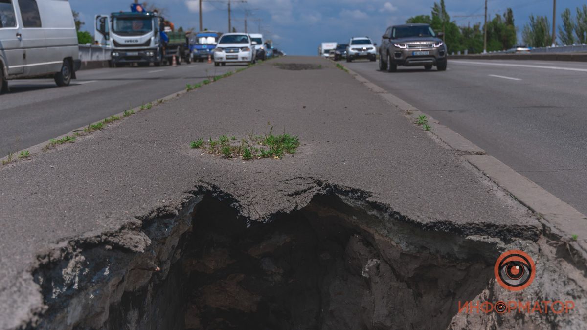 В Днепре на путепроводе произошел обвал. Новости Днепра