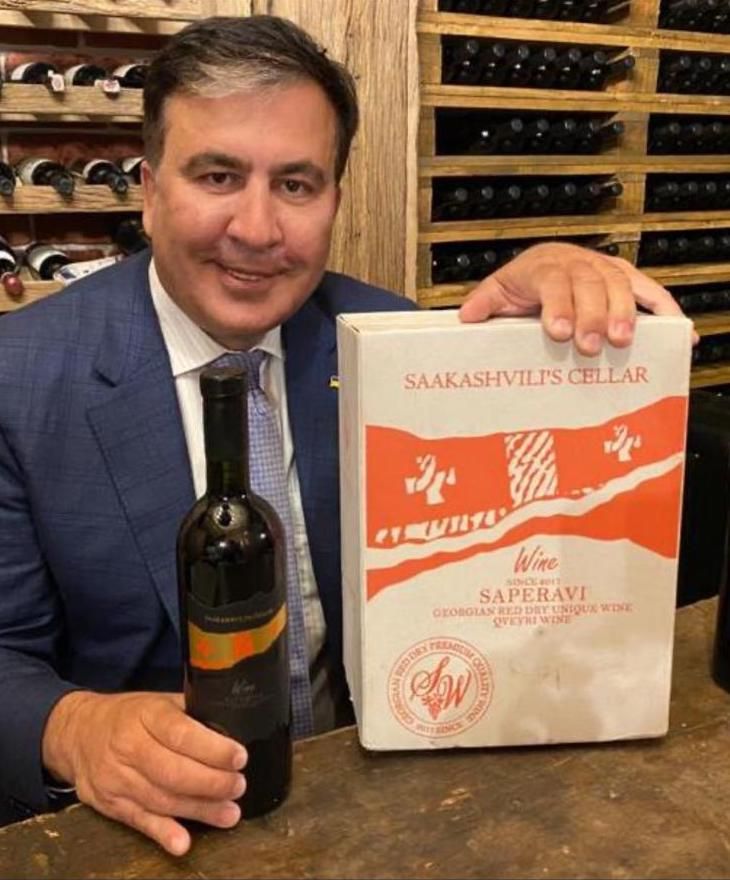 Зеленский назначил Саакашвили главным реформатором Украины. Новости Украины