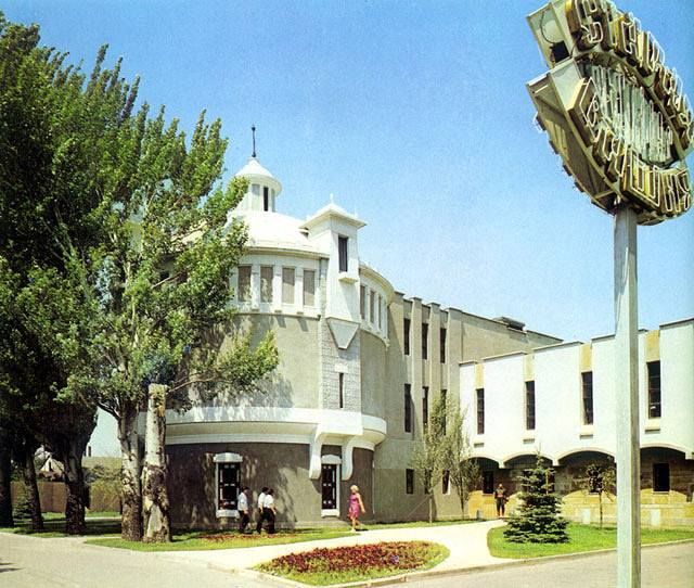 Как выглядел раньше ресторан «Старая башня» Ресторан «Старая башня». Новости Днепра