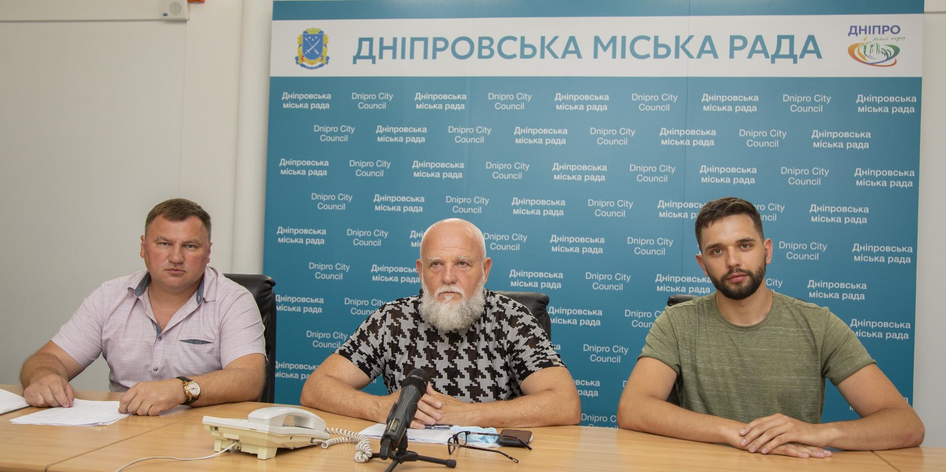 В Днепре создадут пункты приема вторсырья. Новости Днепра