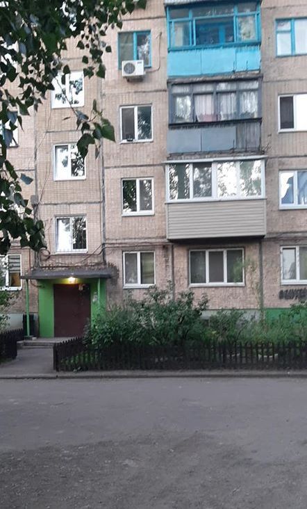 собака ребенок Днепр